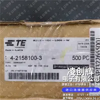 4-2158100-3现货
