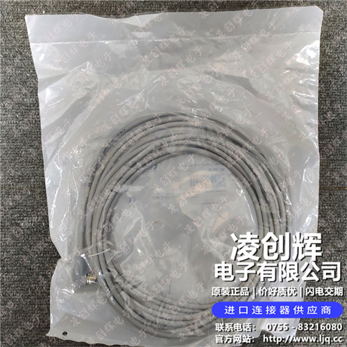 42-10018 现货实拍