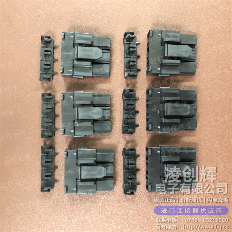 428160312 现货实拍