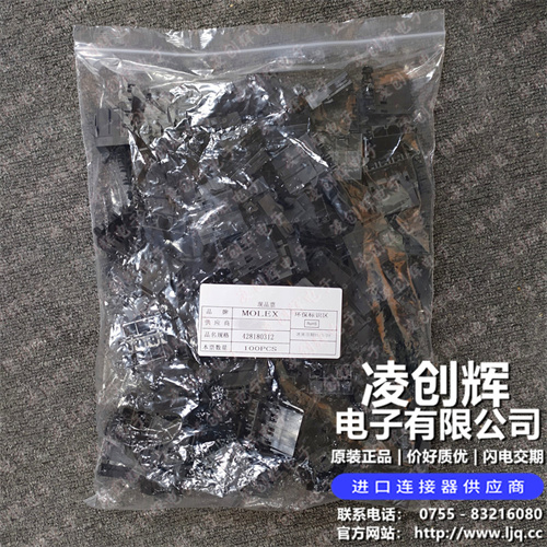 428180312 现货实拍