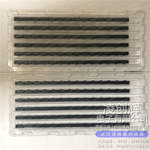 428193213 现货实拍