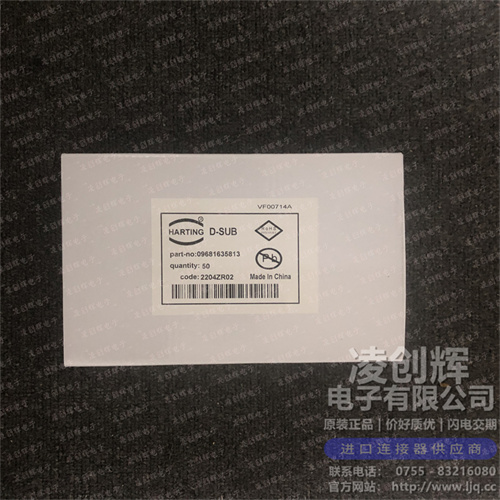 43-01229 现货实拍