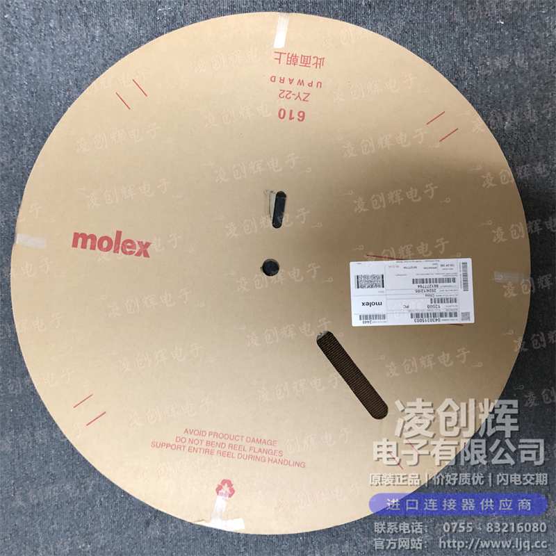 430315003 现货实拍