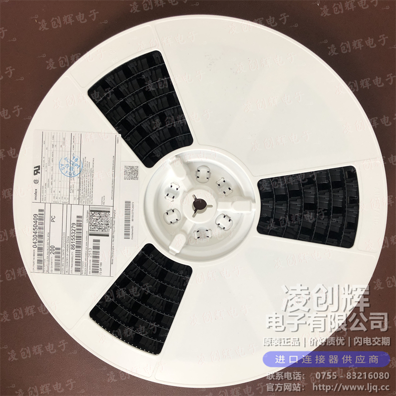 430450409 现货实拍