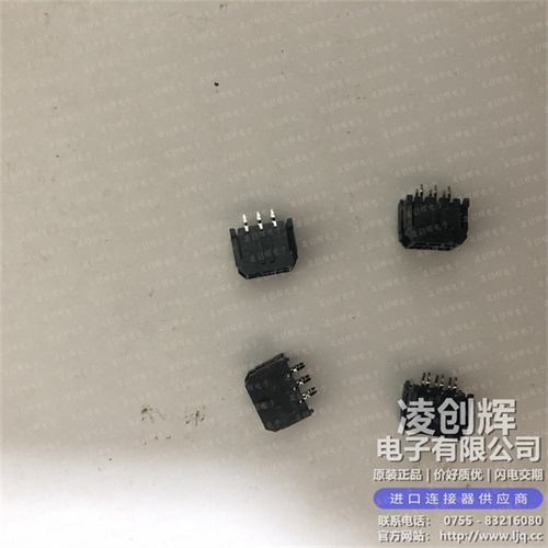 430450612 现货实拍