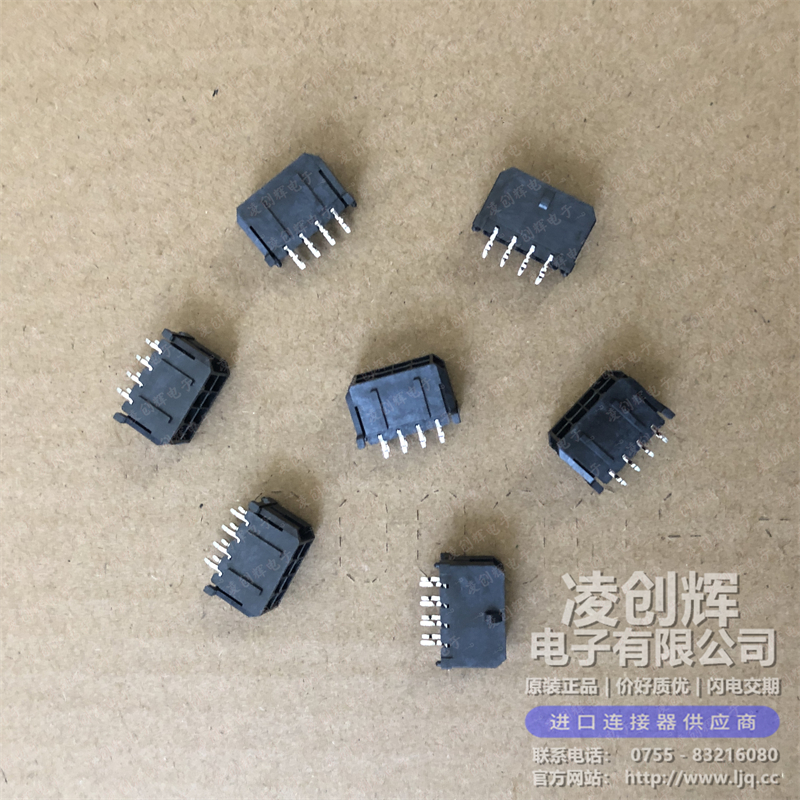 43045-0812 现货实拍