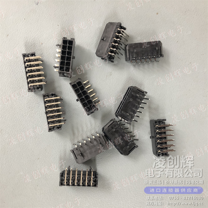 430451200 现货实拍