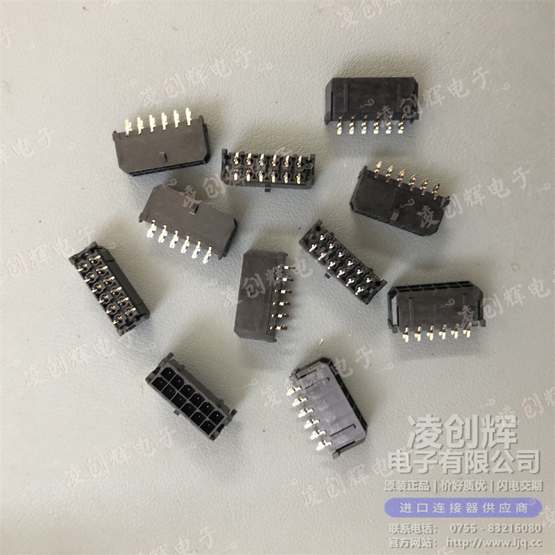 430451212 现货实拍