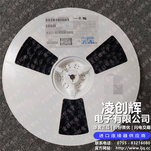 430451218 现货实拍