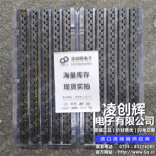 432028113 现货实拍