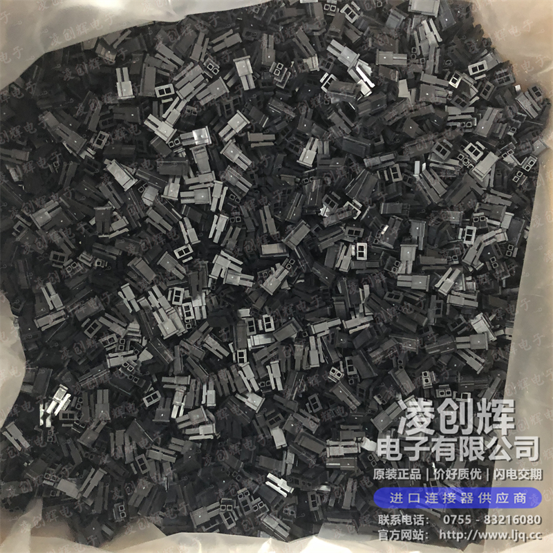 436450200 现货实拍