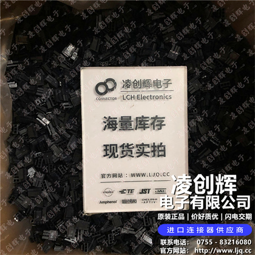 436450300 现货实拍