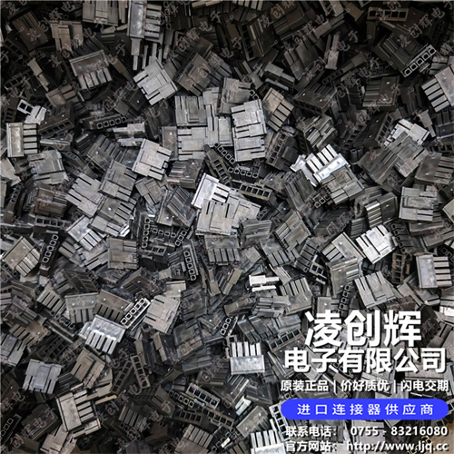 436450500 现货实拍