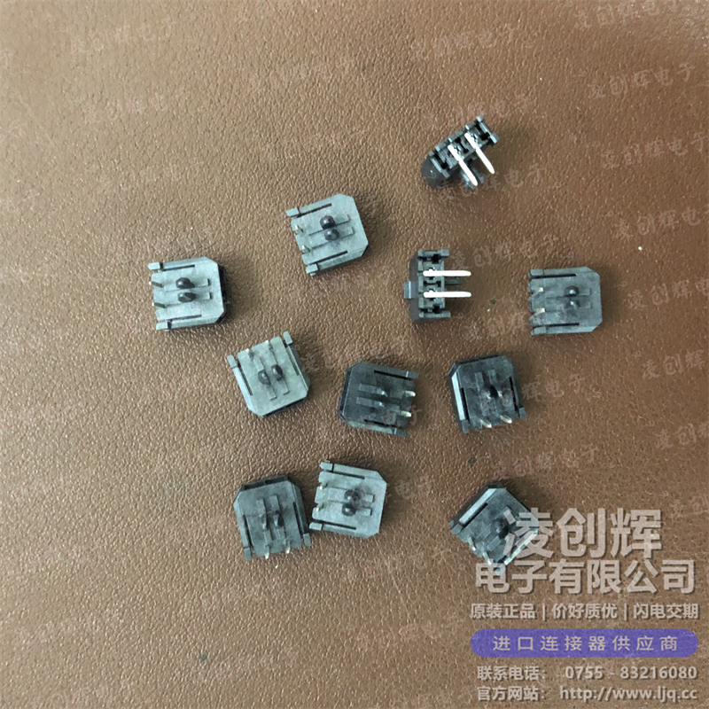 436500201 现货实拍