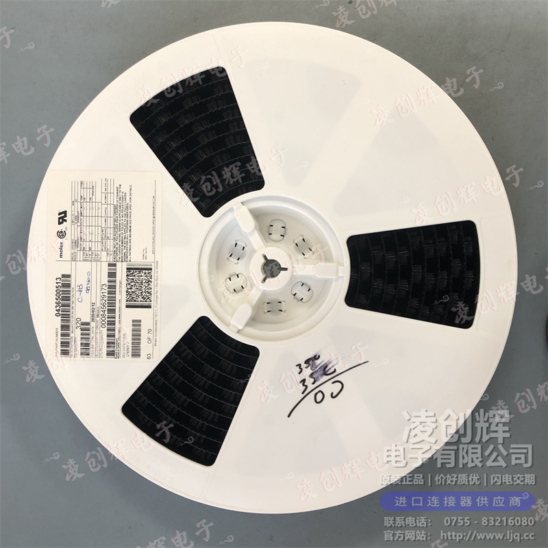 436500513 现货实拍