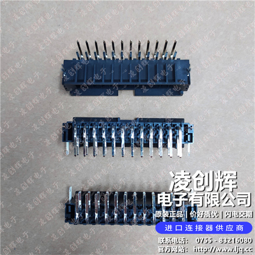 438100011 现货实拍