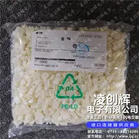 440129-5现货