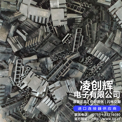 444412006 现货实拍