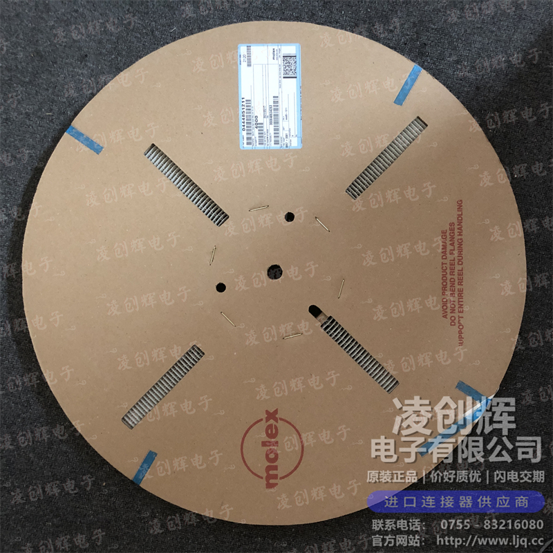 444851211 现货实拍