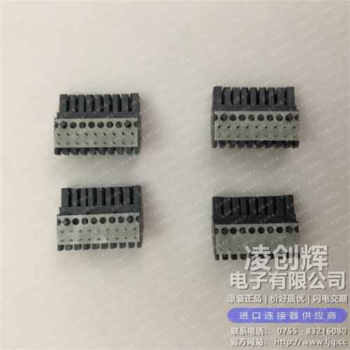 447641801 现货实拍