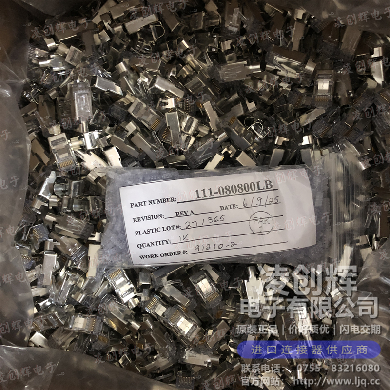 449150021 现货实拍