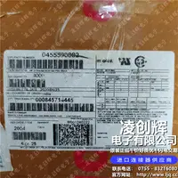 455590002现货