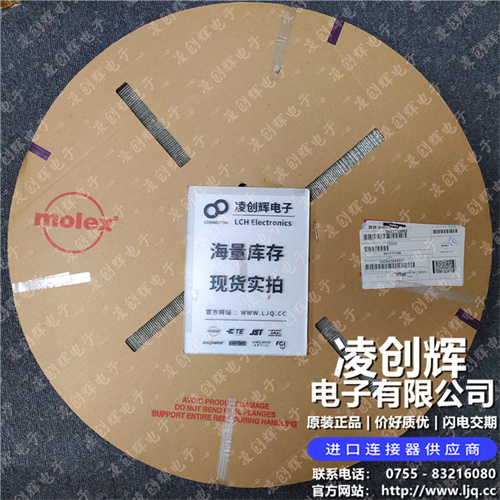 457730003 现货实拍