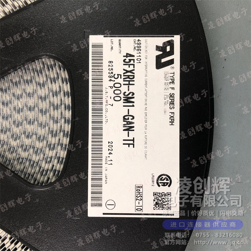 45FXRH-SM1-GAN-TF - 图2