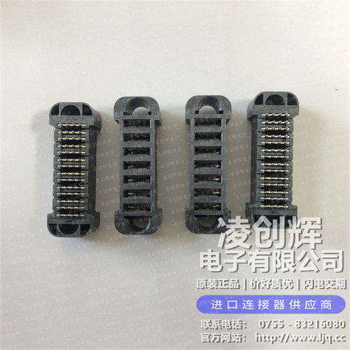 465629307 现货实拍