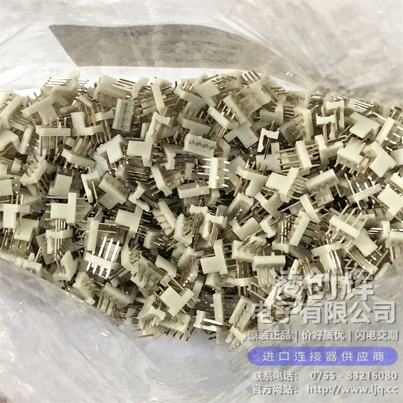 470531000 现货实拍