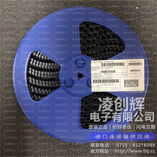 482580002 现货实拍