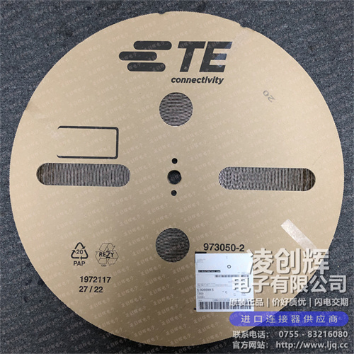 5-928999-5 现货实拍