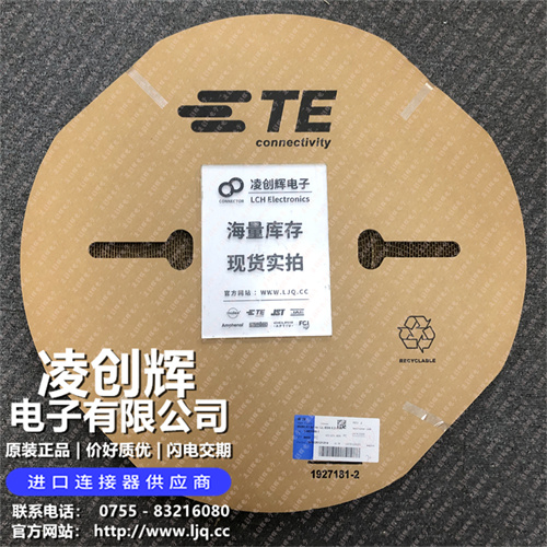 5-962885-1 现货实拍