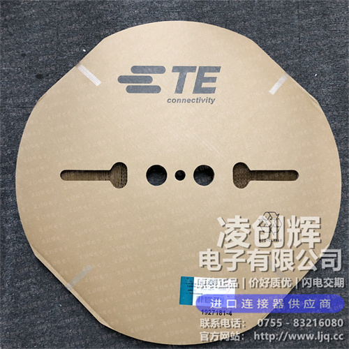 963716-1 现货实拍