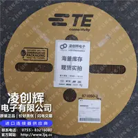 965906-5现货