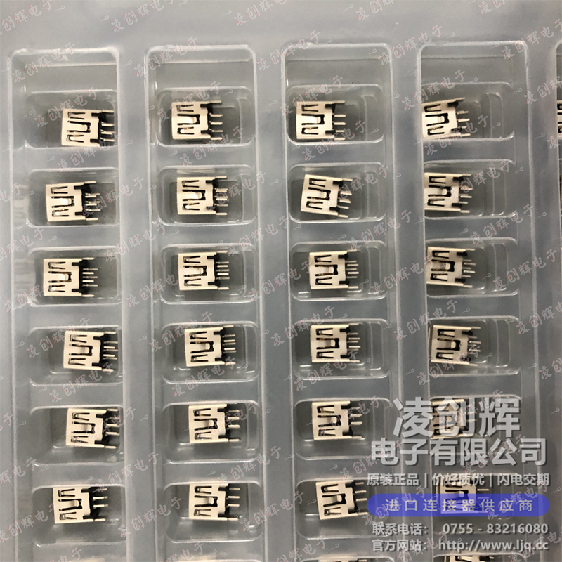 5000750517 现货实拍