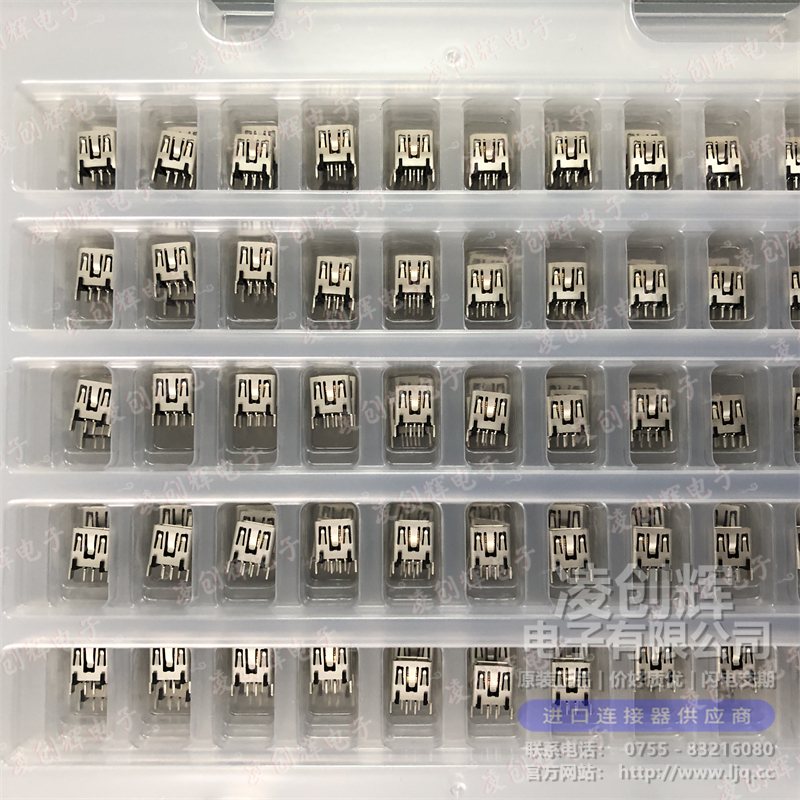 5000751517 现货实拍