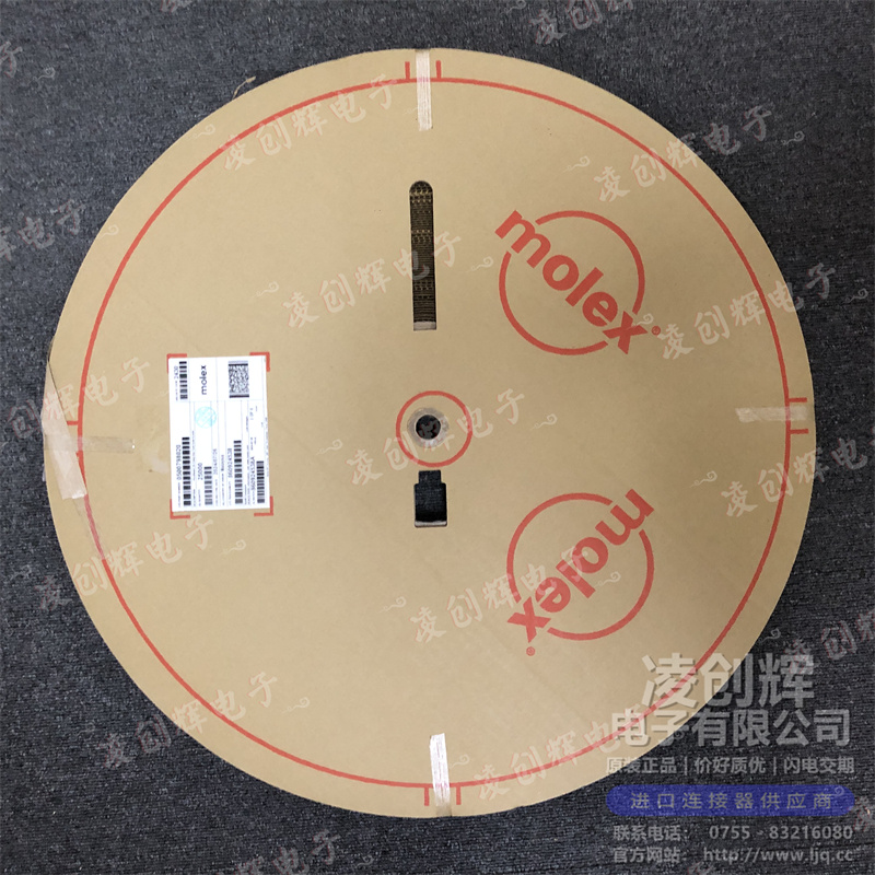 500798020 现货实拍