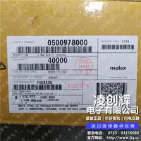 500978000现货