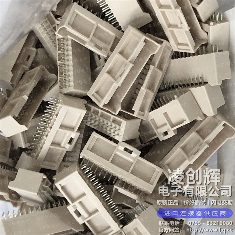 5016452820 现货实拍