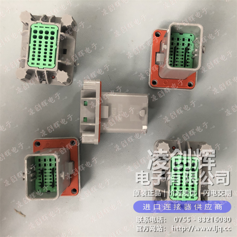 5018203231 现货实拍