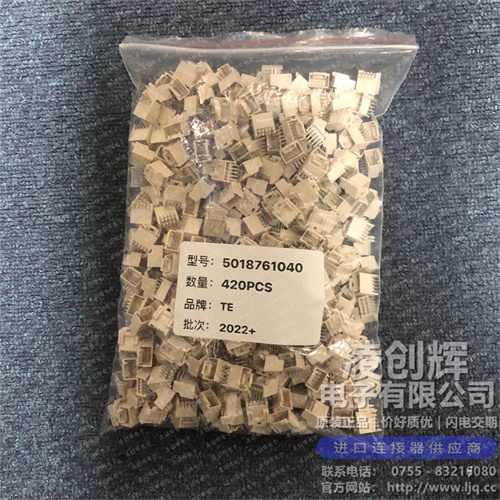 5018761040 - 图片1