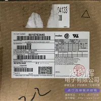 5018763440现货