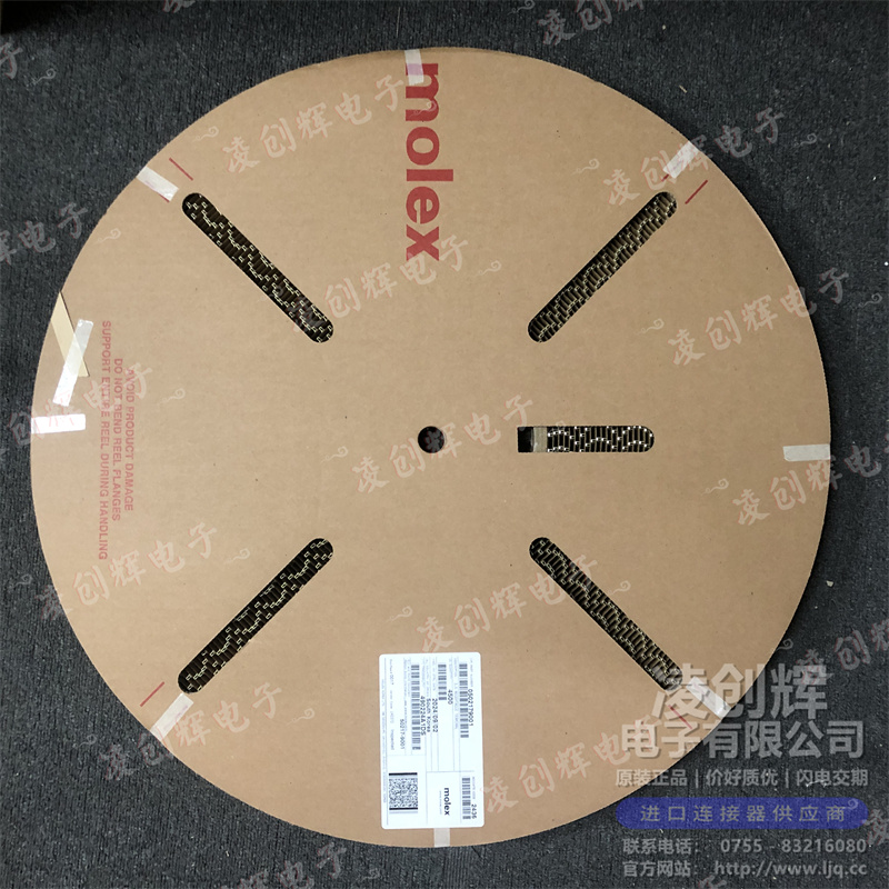 502179001 现货实拍