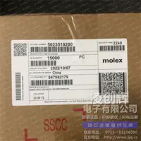 502351-0200现货