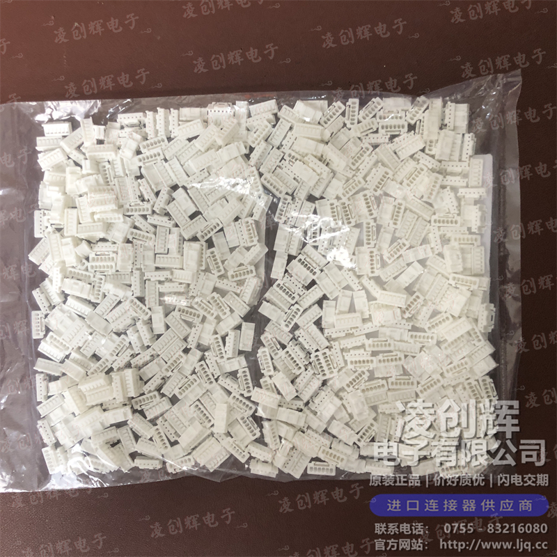 5023510600 现货实拍