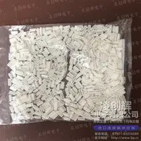 5023510600现货