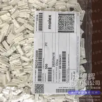 5023510800现货