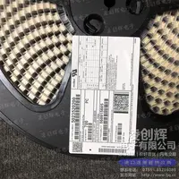 502352-0200现货