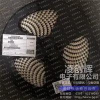 502352-0300现货